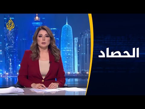 الحصاد قضية ريجيني.. كرة الثلج تتدحرج