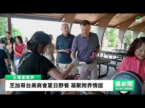 youtube影片