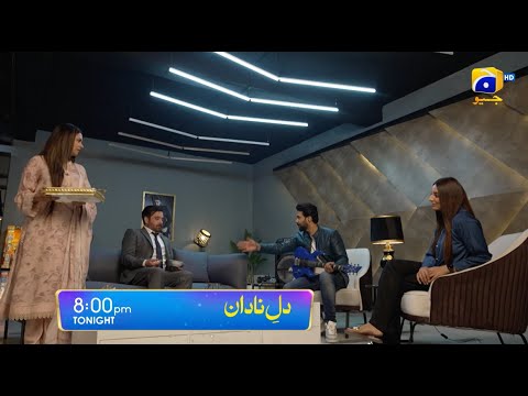 Dil-e-Nadan Episode 19 Promo | Tonight at 8:00 PM only on Har Pal Geo