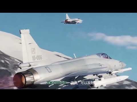 Chinese release animation of India vs Pakistan 2025