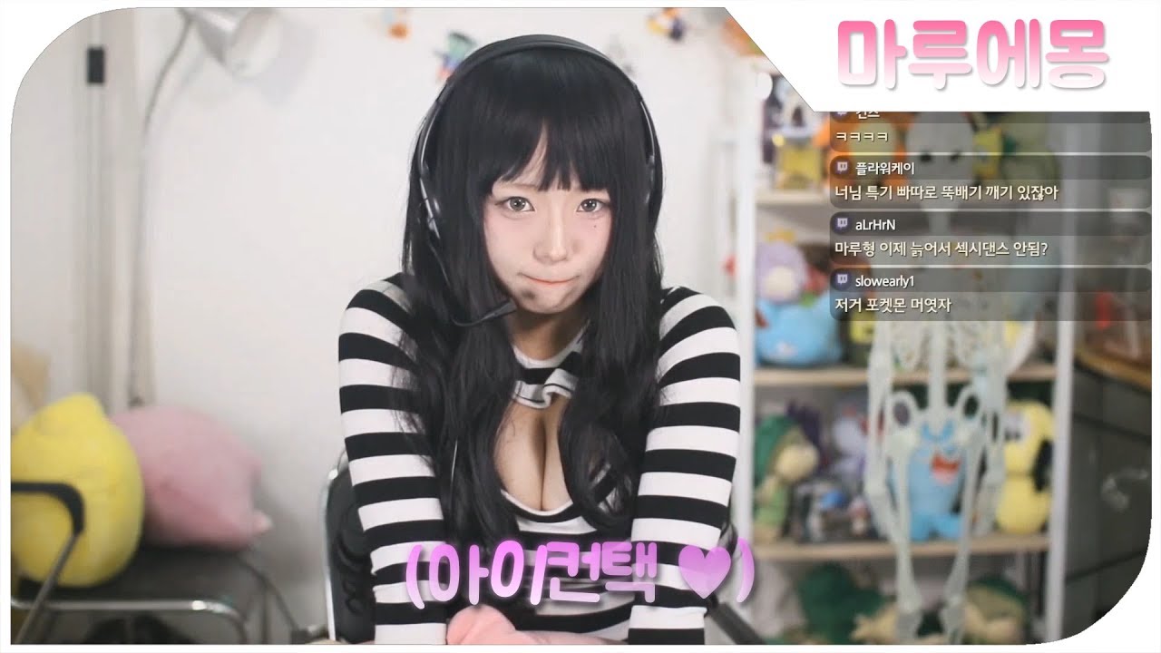 찌찌 강조충 마루에몽