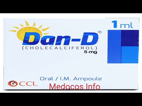 Cholecalciferol injection uses |Dan-D imjection uses benefit side effect in urdu|Dan-d injection