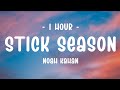 [1 HOUR - Lyrics] Noah Kahan - Stick Season