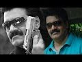 The Fire 2003 Full Malayalam Movie