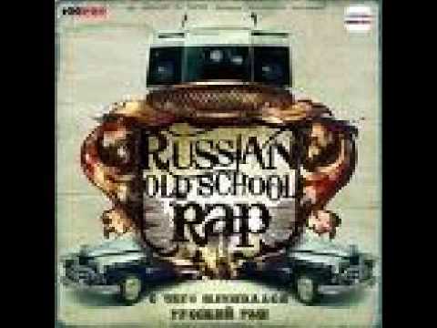 SD feat. Oxxxymiron and Schokk - Mamy