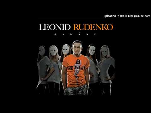 LEONID RUDENKO feat. PLAVKA & MAX FREDRIKSON - Lovestory / UniRadio edit / 3,47''