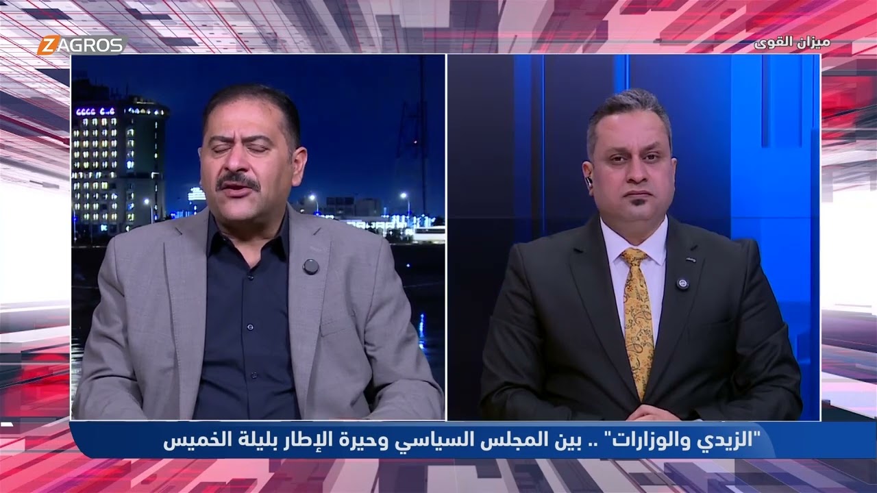 فيديو | الكبيسي: باقٍ على حكومة الزيدي 13 يومًا والنواب بالحج!
