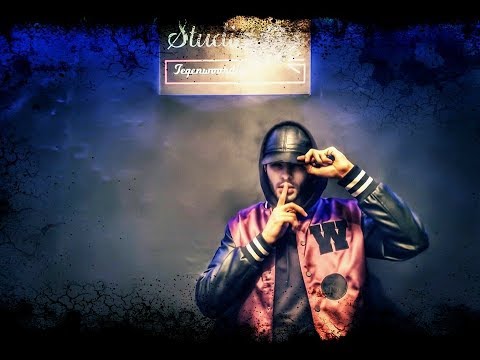 Quba Mane ft. Davynitief - Mission (prod. Louis Villain)