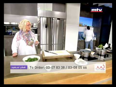 Whats Cooking - Mulukhiyah - 17/07/2015