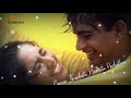 Alale Chitti Alale Sakhi Song Lyrical Video