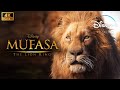 Mufasa The Lion King 2024 Full HD Movie New Full Movie In English 2026 Facts Review
