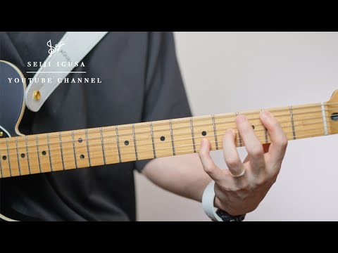 When You Buy A Limited Edition Telecaster But Forget To Buy An Amp - Seiji Igusa