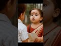 Movuna Ragam Ravathi Heart Touching Love Dialogue Romantic Tamil Scene Emotional Love Status
