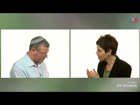 download lagu mp3 mp4 שמות יז, download lagu שמות יז gratis, unduh video klip שמות יז