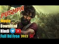 Pushpa Movie Download Hindi Hd 2022