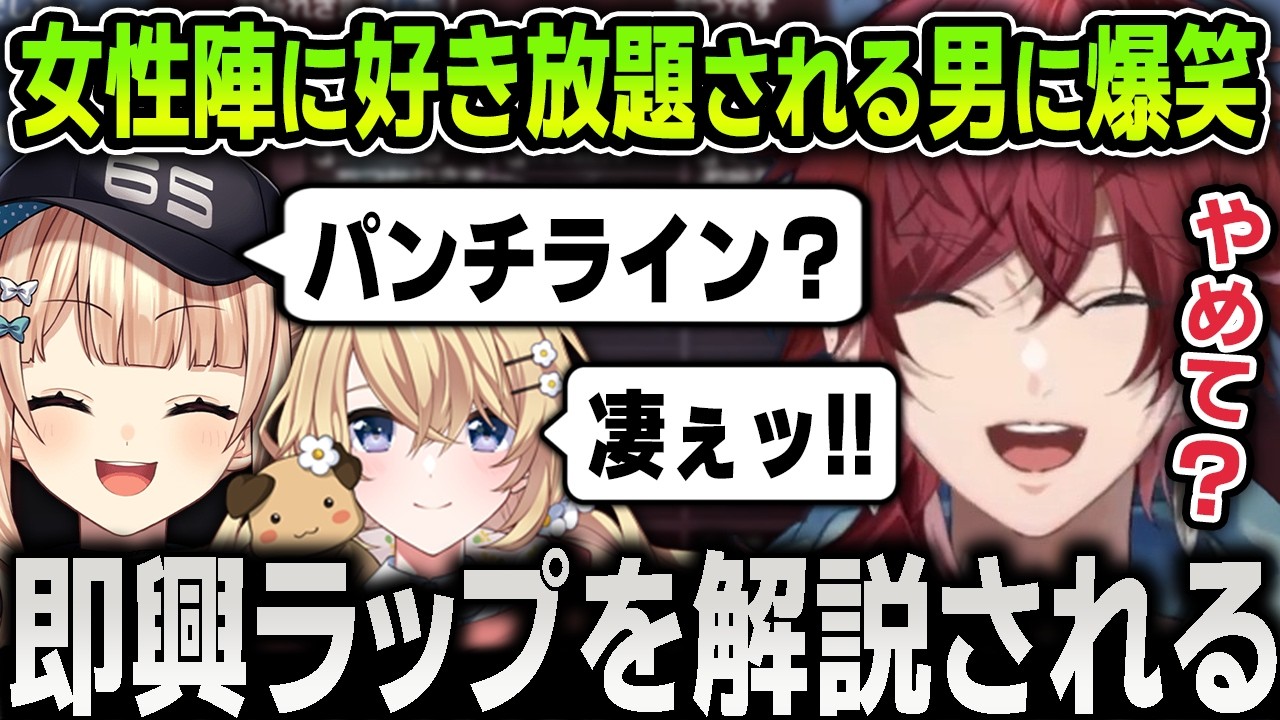 YouTubeサムネイル