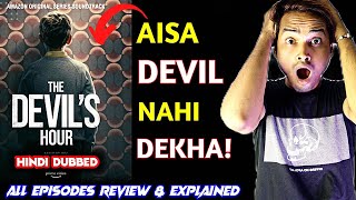 The Devils Hour Review | AMAZON | The Devil's Hour (2022) Review Hindi | The Devils Amazon Review