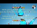 Dard Bhari Sharabi Shayari In Hindi Sad Poetry Shayari On Sharab