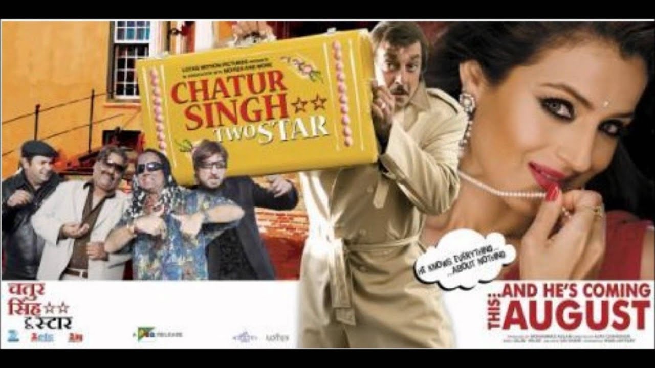 Chandni Chowk Se Lyrics  | Chatur Singh Two Star | Sanjay Dutt, Ameesha Patel | Hard Kaur, Sajid Ali | Sajid Ali, Wajid Ali
