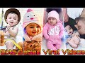 Cute Babies 😍 Shararati & Lovely Tiktok Videos| Cute Babus Video | Tiktok Ki Dunia