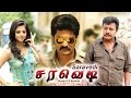 Saravedi | Tamil Full Movie | Tamil Action Movie
