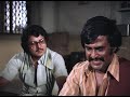 Mullum Malarum Tamil Movie Scenes 12