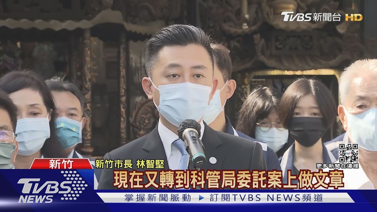 挺林智堅!總統喊「選舉抹黑」 藍控論文剽竊