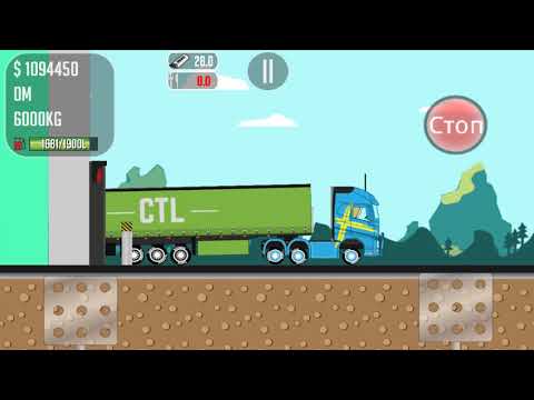 Trucker Joe Android Game