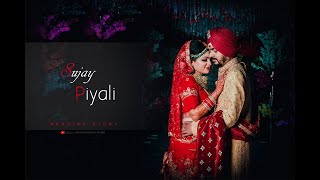 Piyali & Sujay I Bengali Cinematic Wedding Trailer I SRA PHOTOGRAPHY STUDIO