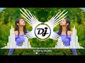 Khuda Bhi Jab Tumhe Mere Paas Dj Remix Kitna Sukun Mile Sang Tere Ae Sanam Dj Anupam Tiwari