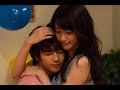 Kimi Wa Pet Episode 4 English Subs