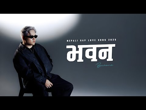 Bhawana | New Nepali Rap Song 2025 | Prashant Kancha | Sad Love Song