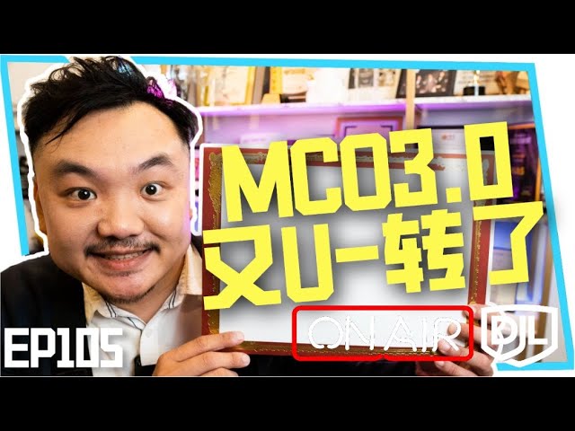 Video Pronunciation of 部長 in Chinese Video Pronunciation of 部長 in Chinese