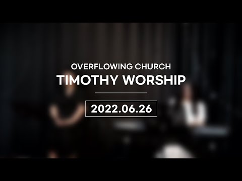 {$seo_title} - 부산 양정 넘치는교회