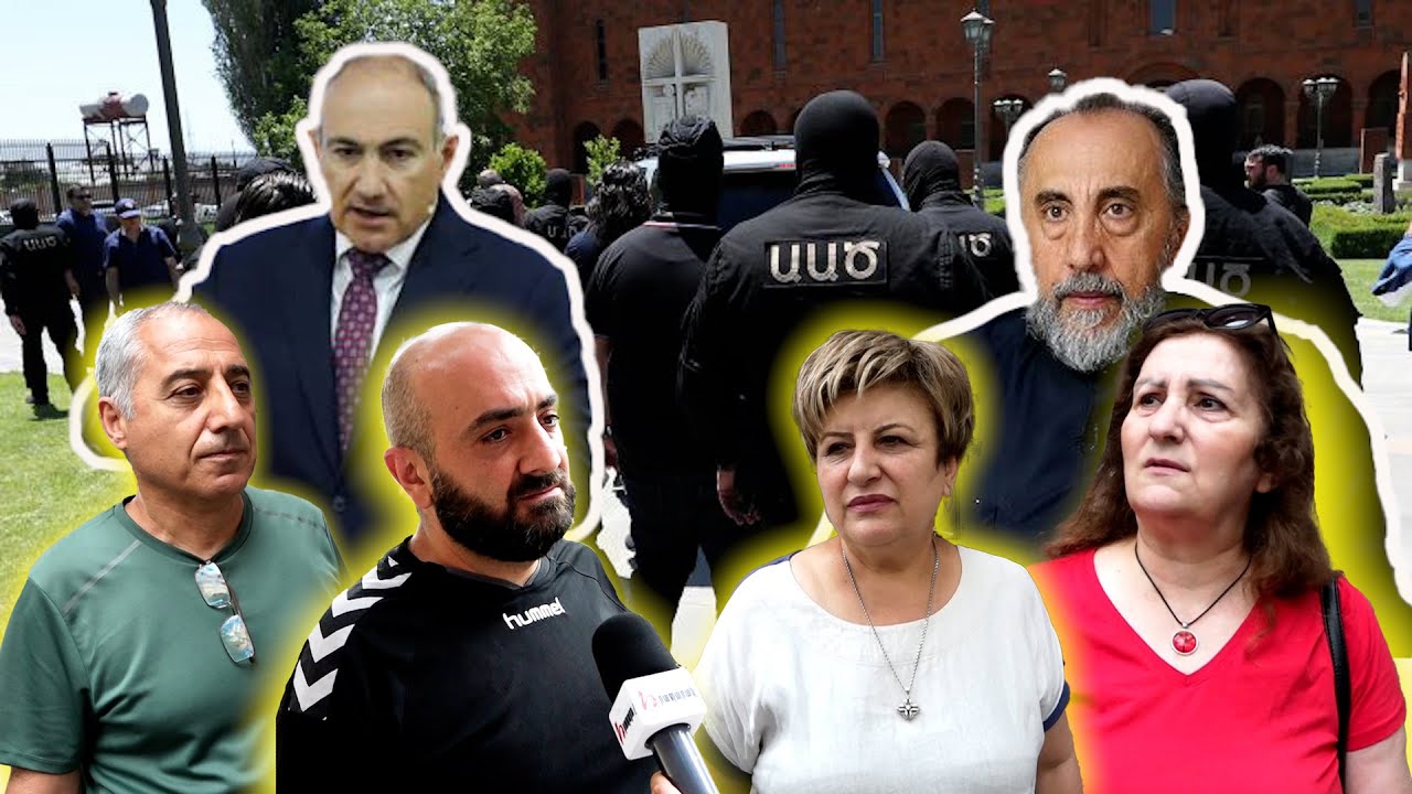 Հարցում․ Ինչպես են քաղաքացիները արձագանքում Վեհարանի վրա հարձակմանը