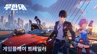 퀘이사존