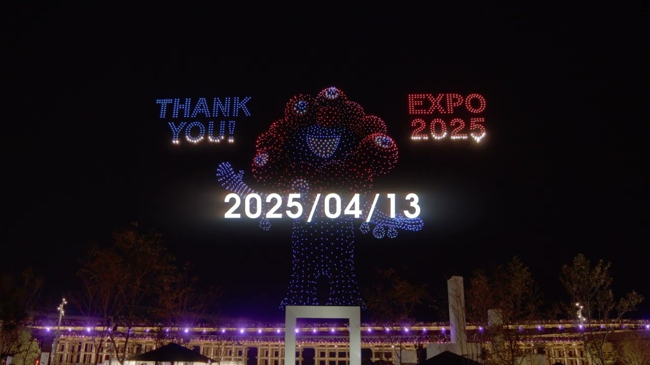 One World, One Planet. Re:member Movie