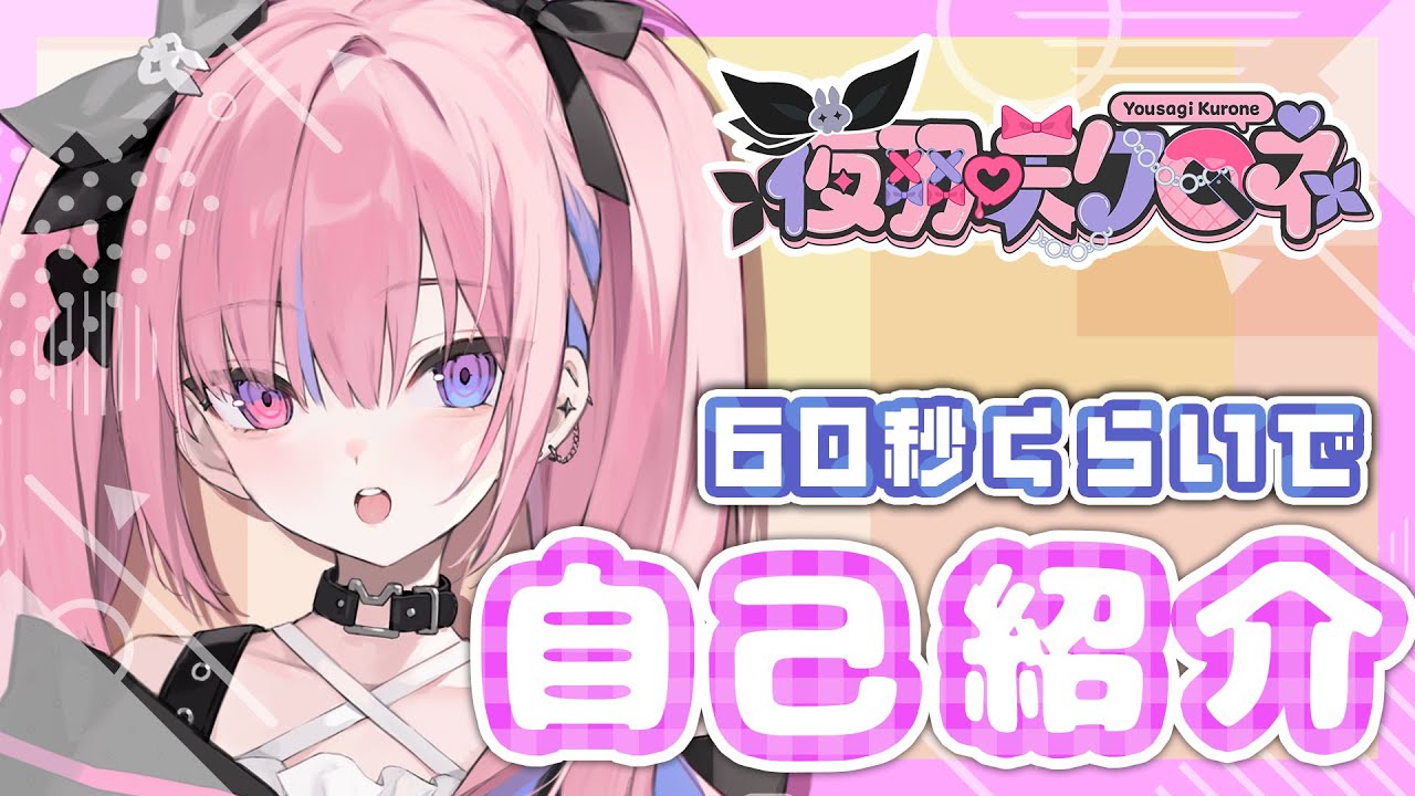 YouTube Video PgLTe687Lvo