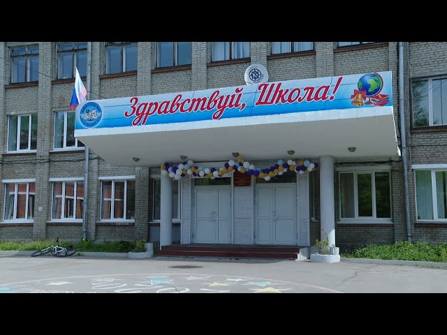 Школьные площадки готовы принять отдыхающих