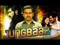 Jungbaaz Naan Mahaan Alla Hindi Dubbed Full Movie Karthi Kajal Aggarwal Jayaprakash
