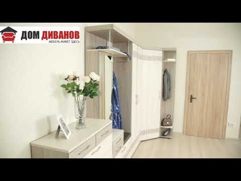 Прихожая витра тип 2 инструкция по сборке Прихожая витра тип 2 инструкция по сборке