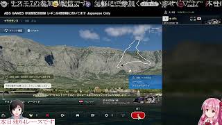 [グランツーリスモ7]リスナー参加型配信 #2
