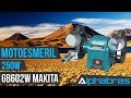 Makita GB602W - видео
