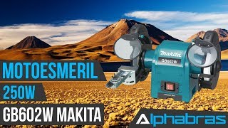 Makita GB602W - відео 3