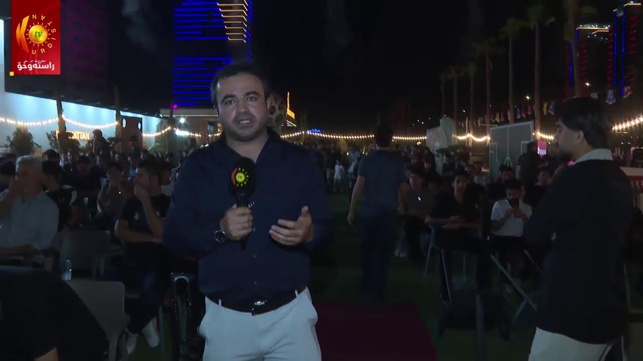 ڤیدیۆ | هاندەران لەچاوەڕوانی دەستپێکی یاری لوتکەی نێوان فەڕەنسا و مەغریبن