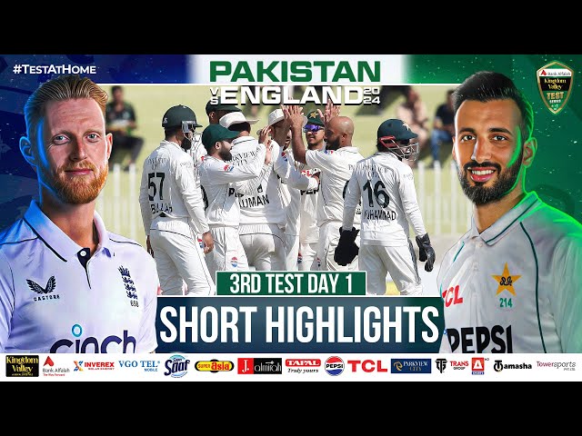 Short Highlights | Pakistan vs England | 3rd Test Day 1 | PCB | M4B1A