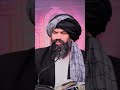Allah Ka Dar Kabhi Mat Chodna Dr Suleman Misbahi Whatsapp Status L Islamicpost Islamic Shorts