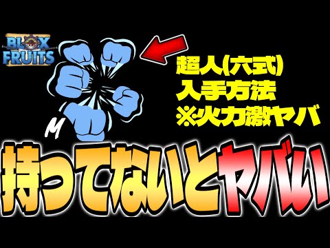 アエロポスタルのパイロットと乗組員のリスト - 定義