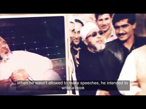 What did they find in sheikh kishk grave after 13 years of his death