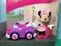 Unboxing The Minnie Mouse Convertible Bow Tique Car And Play Set